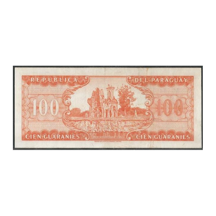 Paraguay 100 Guaranies L1952 P199b reverso