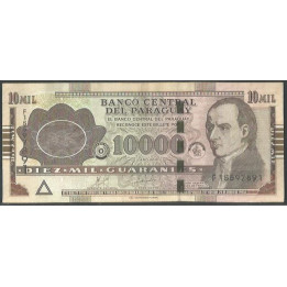 Paraguay 10.000 Guaranies 2010 F P224d