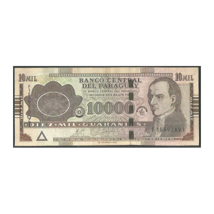 Paraguay 10.000 Guaranies 2010 F P224d