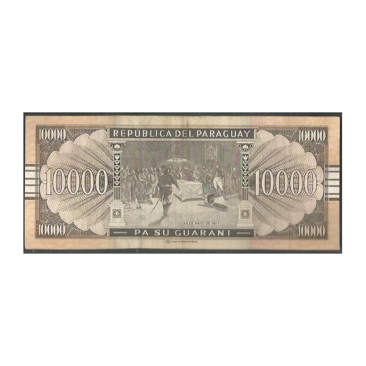Paraguay 10.000 Guaranies 2010 F P224d reverso