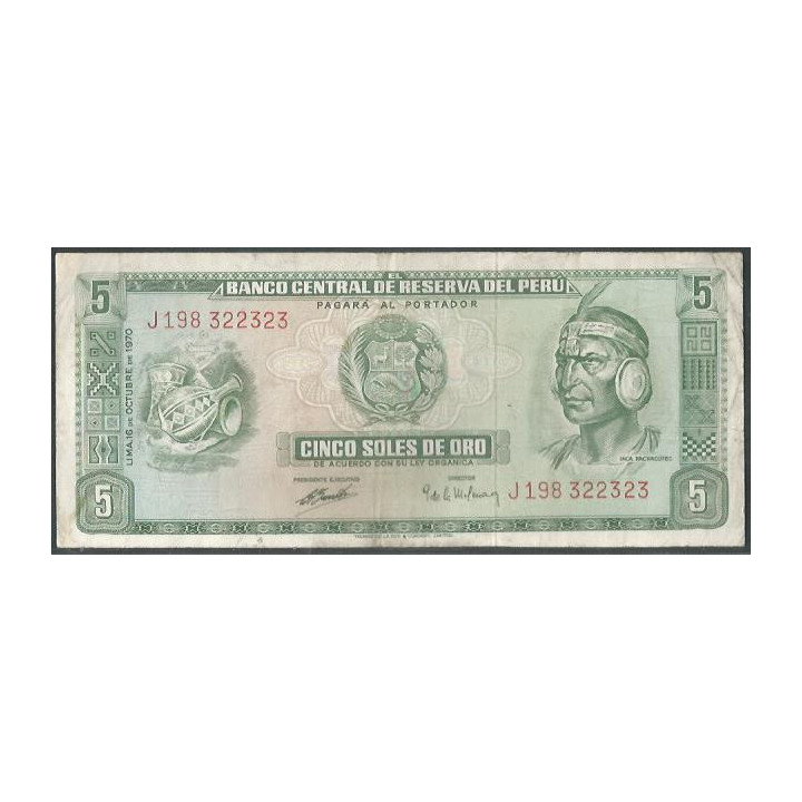 Peru 5 Soles 16 Oct 1970 P99b