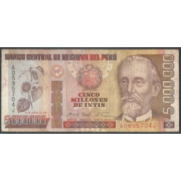 Peru 5.000.000 Intis 16 Ene 1991 P150a