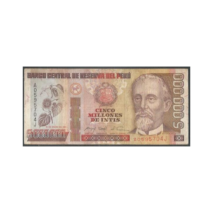 Peru 5.000.000 Intis 16 Ene 1991 P150a