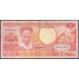 Suriname 10 Gulden 1 Jul 1986 P131a