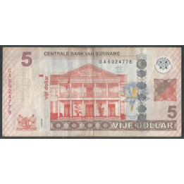 Suriname 5 Dollars 1 Abr 2012 P162b
