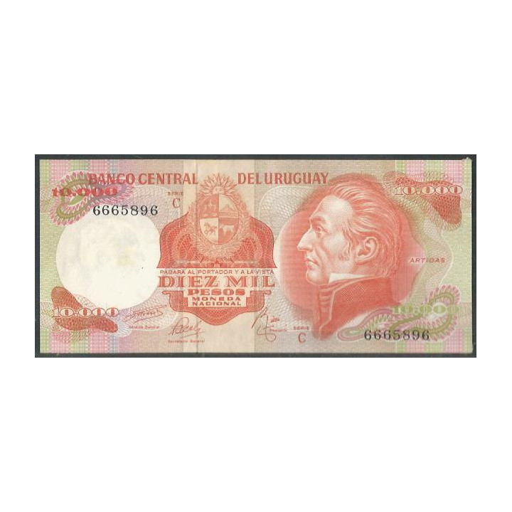 Uruguay 10.000 Pesos Serie C ND1974 P53c