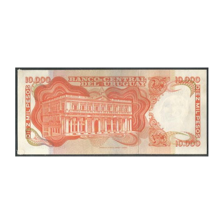 Uruguay 10.000 Pesos Serie C ND1974 P53c reverso