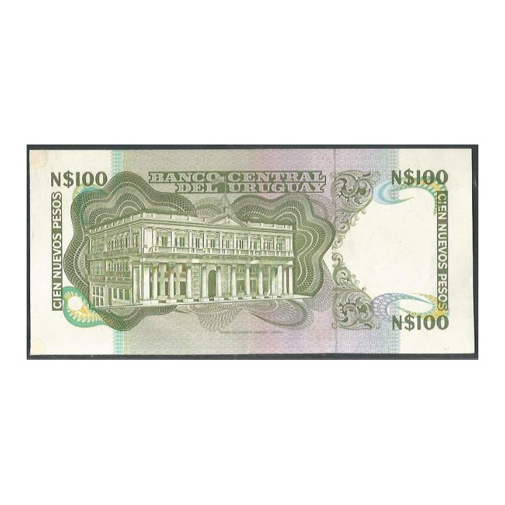 Uruguay 100 Nuevos Pesos ND1978 B P62a reverso