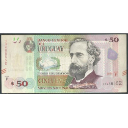 Uruguay 50 Pesos 2015 F P94