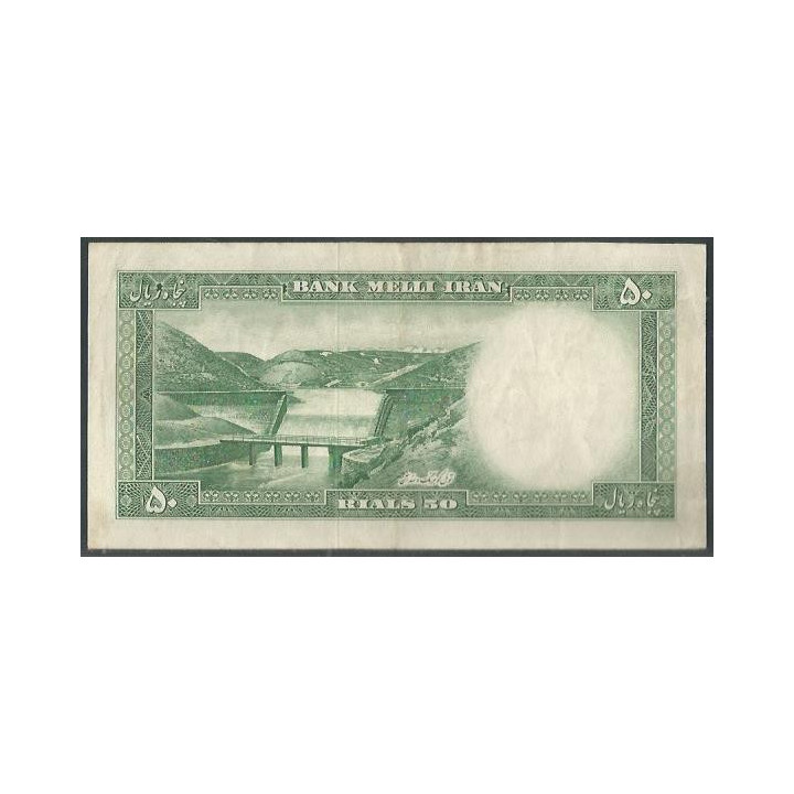 cIran 50 Rials ND1954 P66 reverso