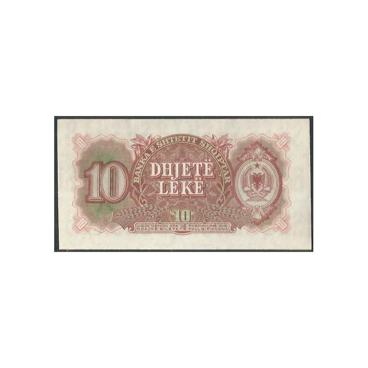 Albania 10 Leke 1957 P28a reverso