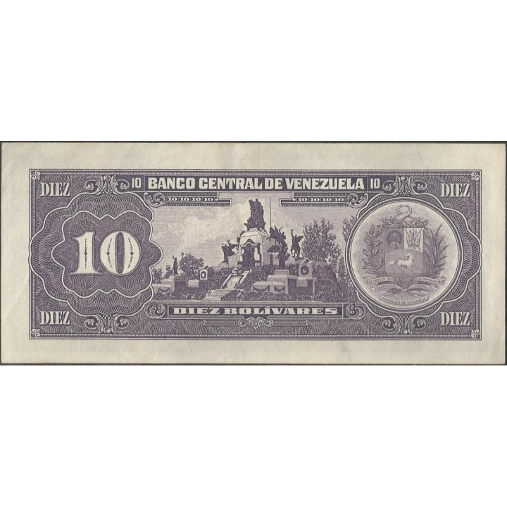 Venezuela 10 Bolivares 5 Jun 1995 Q8 Dig P61d reverso
