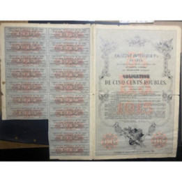 Rusia - Emprestito interior 500 Rublos 1915