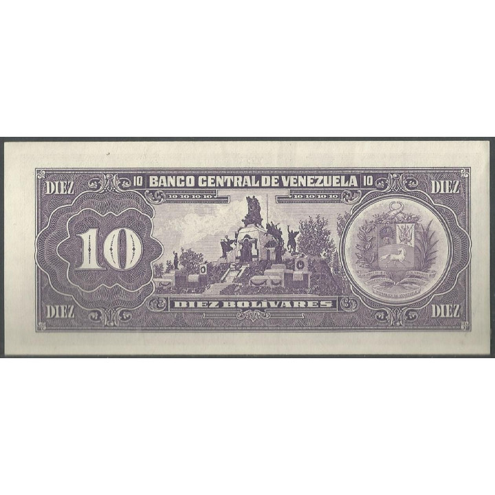 Venezuela 10 Bolivares 5 Jun 1995 P8 Dig P61d reverso