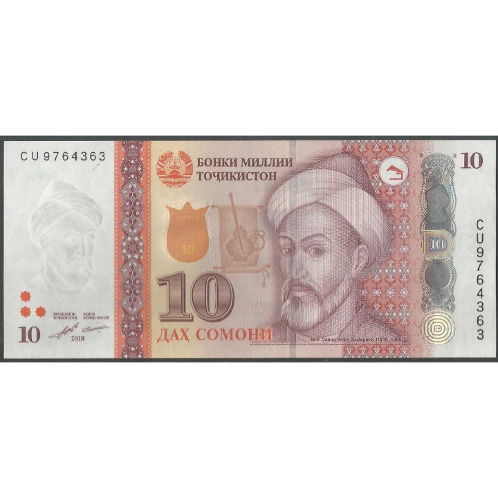 Tajikistan 10 Somoni 2018 P24a