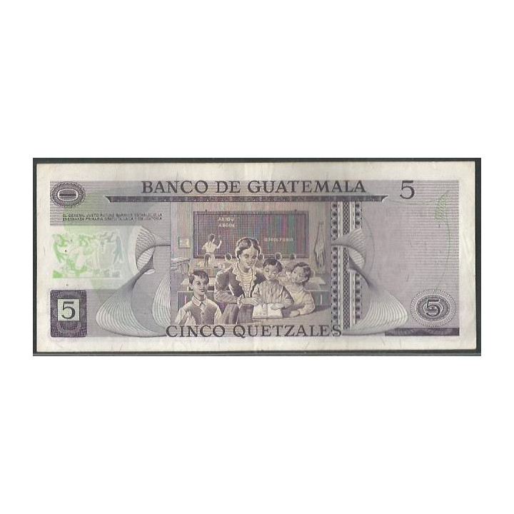 Guatemala 5 Quetzales 4 Ene 1978 Firma 3 P60c reverso