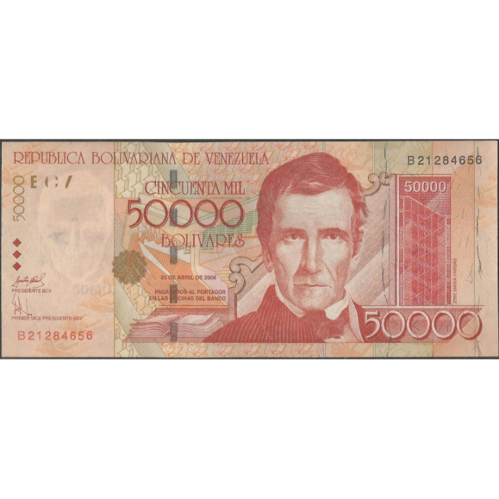 Venezuela 50.000 Bolivares 25 Abr 2006 B 8 Dig P87b