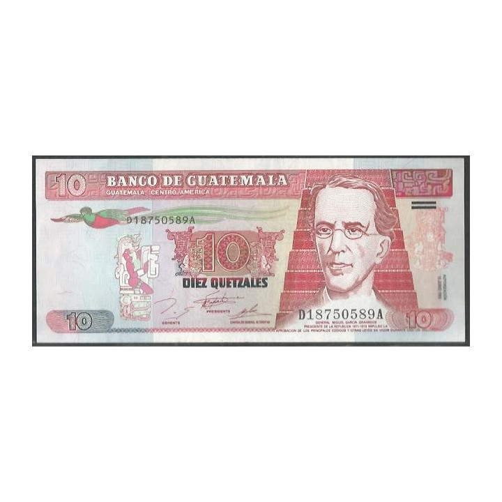 Guatemala 10 Quetzales 16 Jun 1995 P89