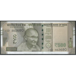 India 500 Rupias 2024 P P114Av