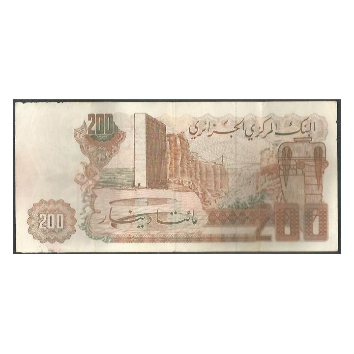 Argelia 200 Dinares 23 Mar 1983 P135a reverso