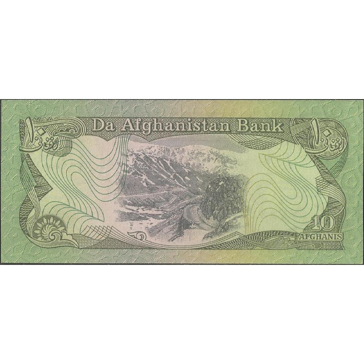 Afganistan 10 Afghanis 1979 P55 reverso