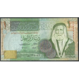 Jordania 1 Dinar de 2021 P34j