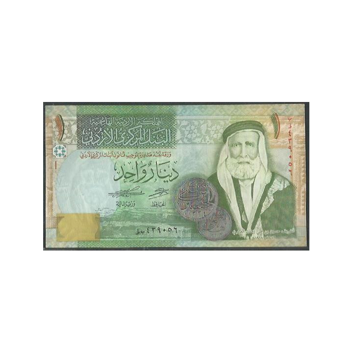 Jordania 1 Dinar de 2021 P34j