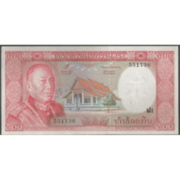 Laos 500 Kip ND1974 P17a