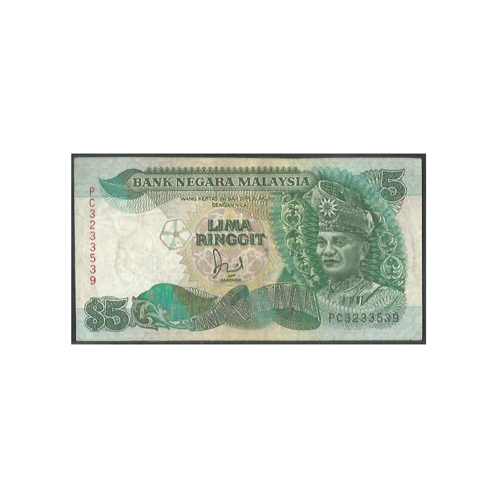Malaysia 5 Ringitt ND1989 P28b