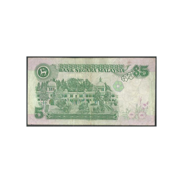 Malaysia 5 Ringitt ND1989 P28b reverso