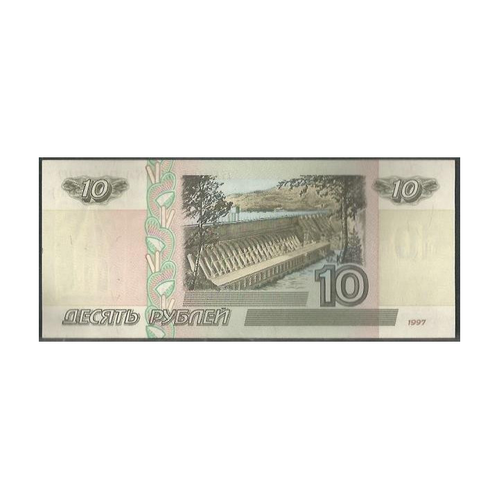 Rusia CIS 10 Rublos 1997 P268a reverso