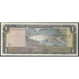 El Salvador 1 Colon 15 Oct 1974 P120