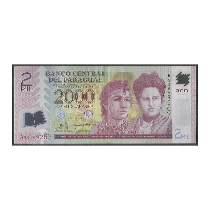 Paraguay 2.000 Guaranies 2008 P228a