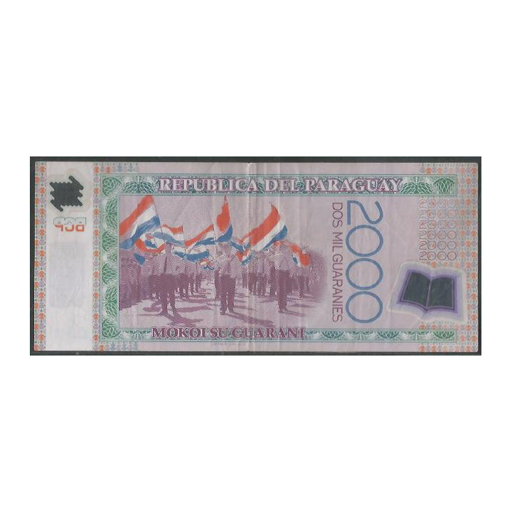 Paraguay 2.000 Guaranies 2008 P228a reverso