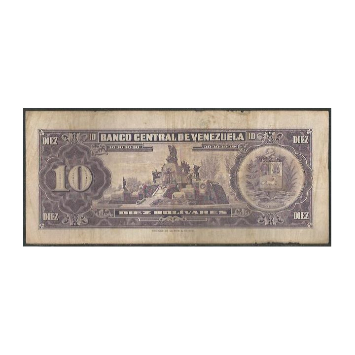 Venezuela 10 Bolivares 5 Mar 1968 J 7 Dig P45e reverso