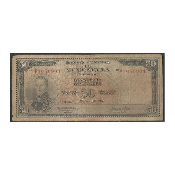 Venezuela 50 Bolivares 18 Mar 1969 P7 P47e