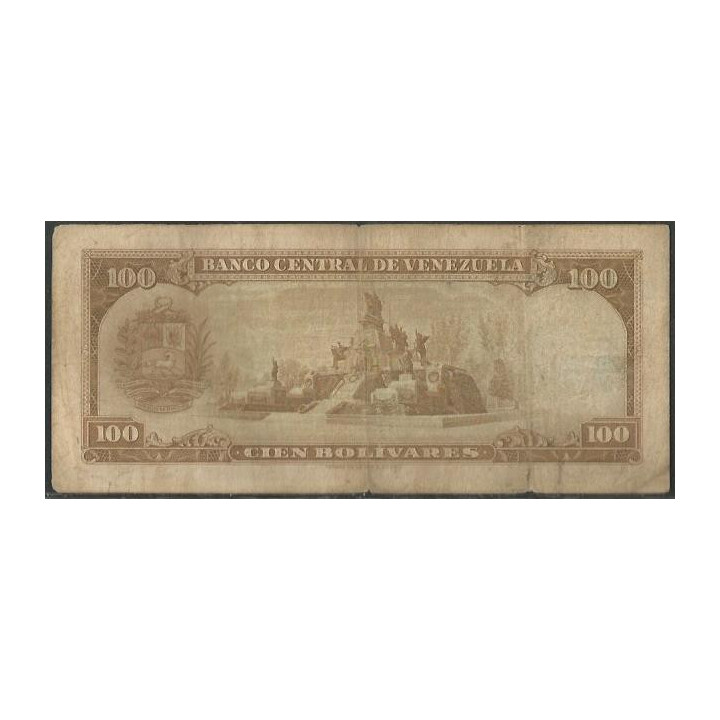 Venezuela 100 Bolivares 78 May 1963 N 7 Dig P48a reverso