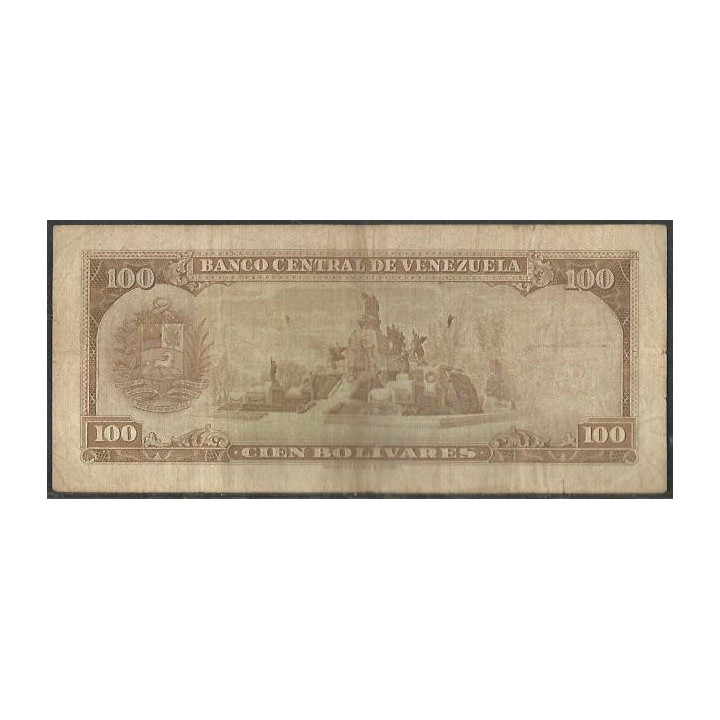 Venezuela 100 Bolivares 17 Ago 1971 Z 7 Dig P48h reverso