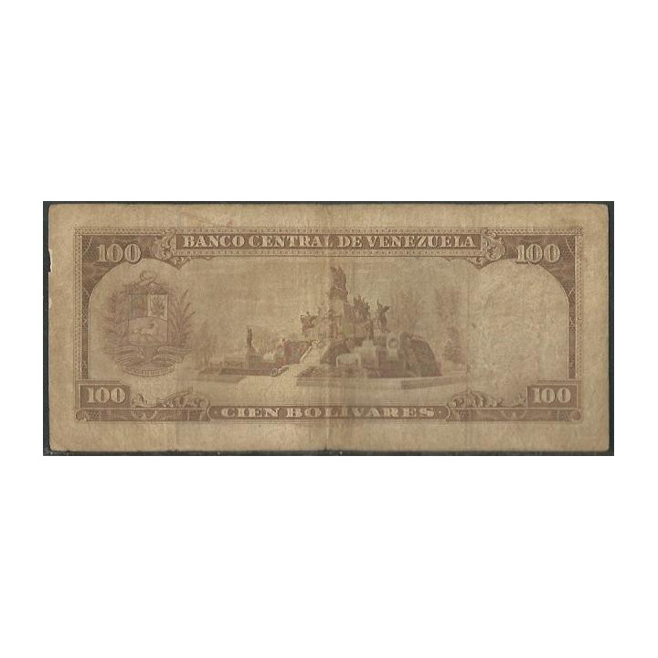 Venezuela 100 Bolivares 6 Feb 1973 E 7 Dig P48j reverso