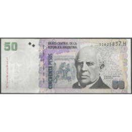 Argentina 50 Pesos ND2003-13 Serie H P356