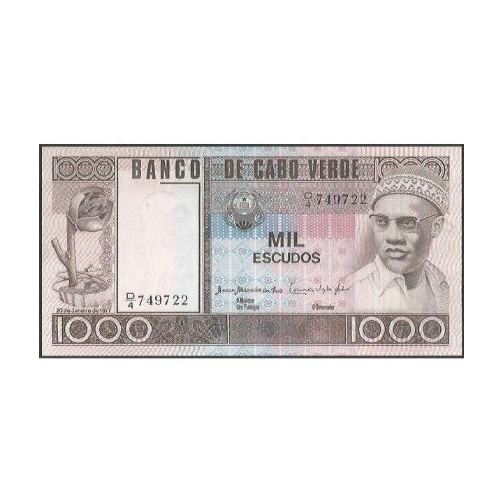 Cabo Verde 1.000 Escudos 20 Ene 1977 P56a