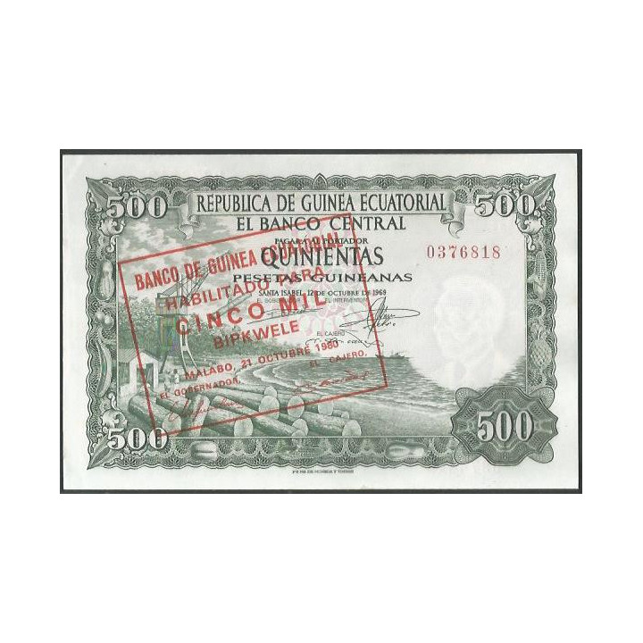 Guinea Ecuatorial 5.000 BIPKWELE 21 OCT 1980 P19