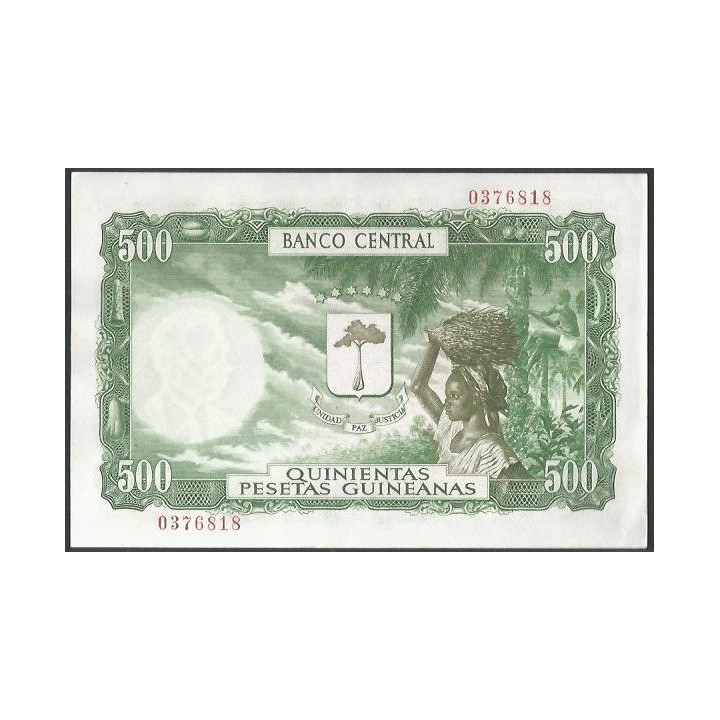 Guinea Ecuatorial 5.000 BIPKWELE 21 OCT 1980 P19 reverso