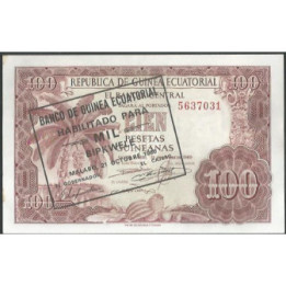 Guinea Ecuatorial 1.000 Bipkwele 21 OCT 1980 P18