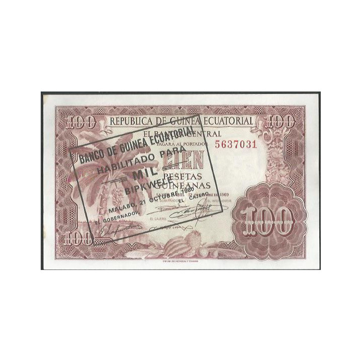 Guinea Ecuatorial 1.000 Bipkwele 21 OCT 1980 P18