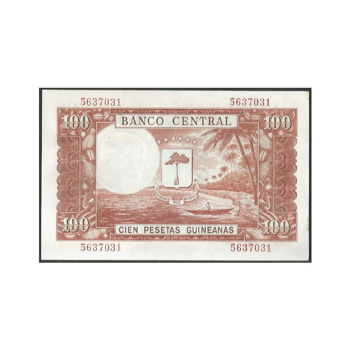 Guinea Ecuatorial 1.000 Bipkwele 21 OCT 1980 P18 reverso