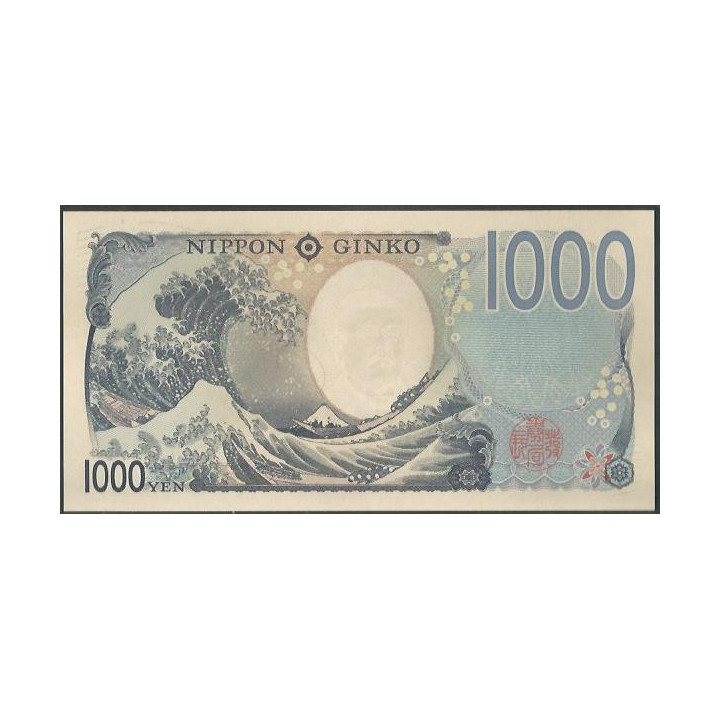 Japon1.000 Yen ND2024 P107 reverso