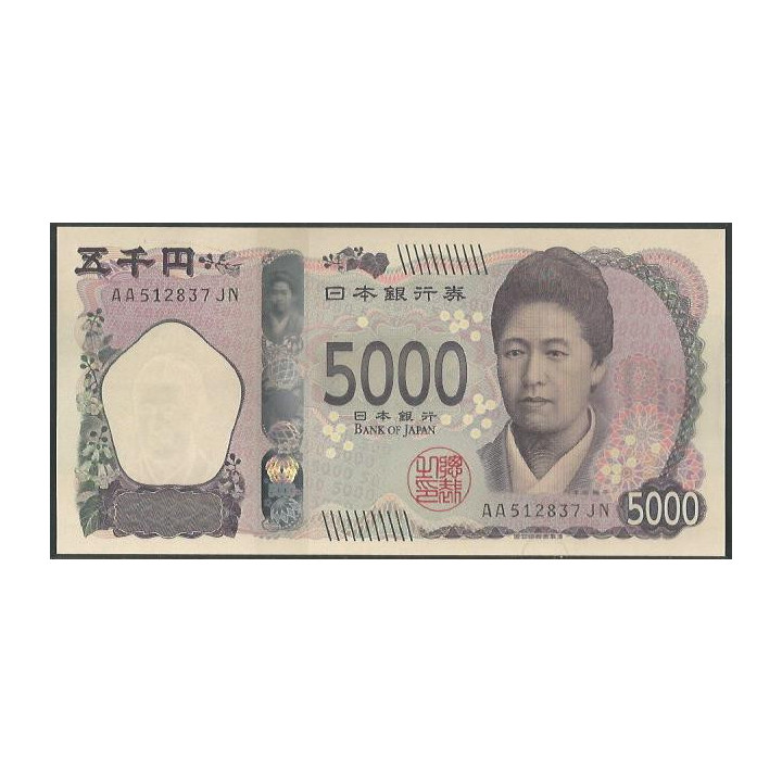Japon5.000 Yen ND2024 P108