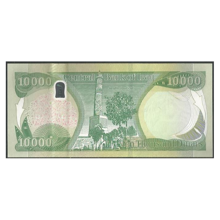 Iraq 10.000 Dinares 2022 P101d reverso