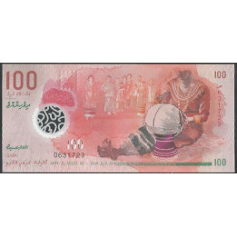Maldivas 100 Rufiyas 10 Mar 2018 P29b